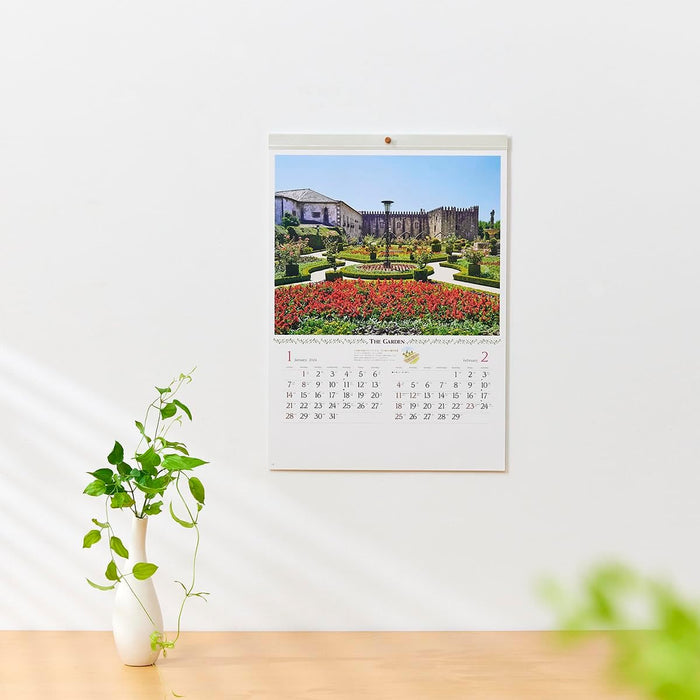 New Japan Calendar 2024 Wall Calendar The Garden NK45