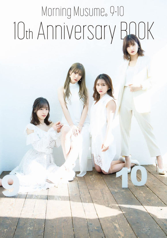 Morning Musume. 9-10 10th Anniversary BOOK