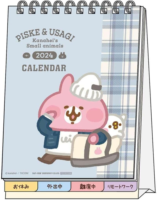 Sun-Star Stationery Kanahei 2024 Desk Calendar Piske & Usagi S8520488