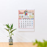 New Japan Calendar 2024 Wall Calendar Take Care Memo NK95