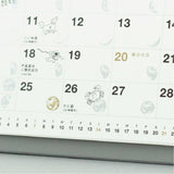 Rilakkuma Page-A-Day 2024 Calendar CL24-1117