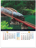 New Japan Calendar 2022 Wall Calendar Steam Locomotive Calendar Railroad & Road Map NK489