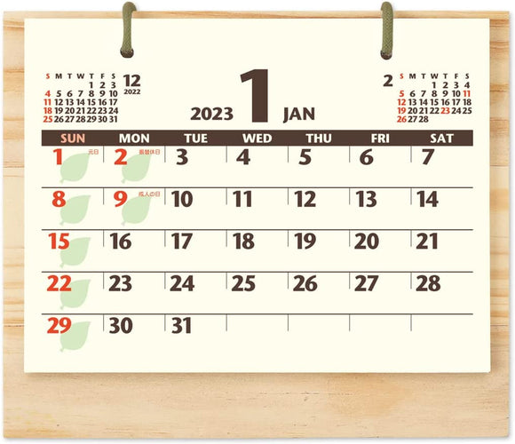 New Japan Calendar 2023 Desk Calendar Wood Stand Calendar NK550