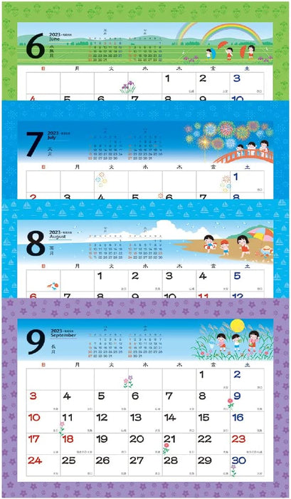 New Japan Calendar 2023 Desk Calendar Nagomi NK517