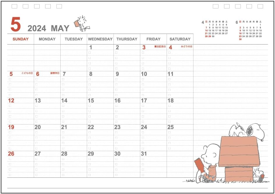 Nakabayashi 2024 Calendar Peanuts Logical Desk Calendar Paper Ring Type B6 Black COC-CLTP-B602-24PD