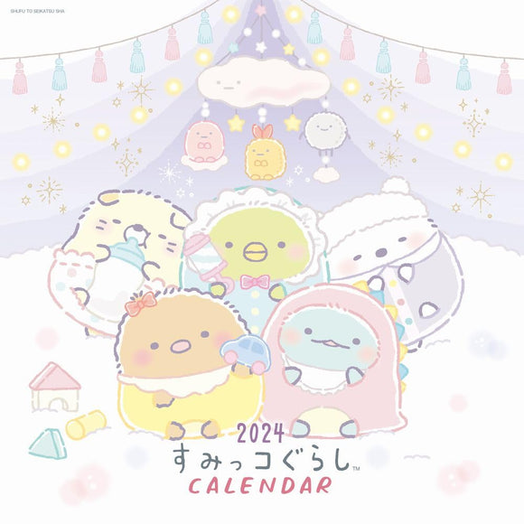 2024 Sumikko Gurashi Wall Calendar