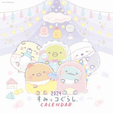 2024 Sumikko Gurashi Wall Calendar