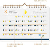 New Japan Calendar 2023 Desk Calendar Tsuki to Koyomi NK8952-4