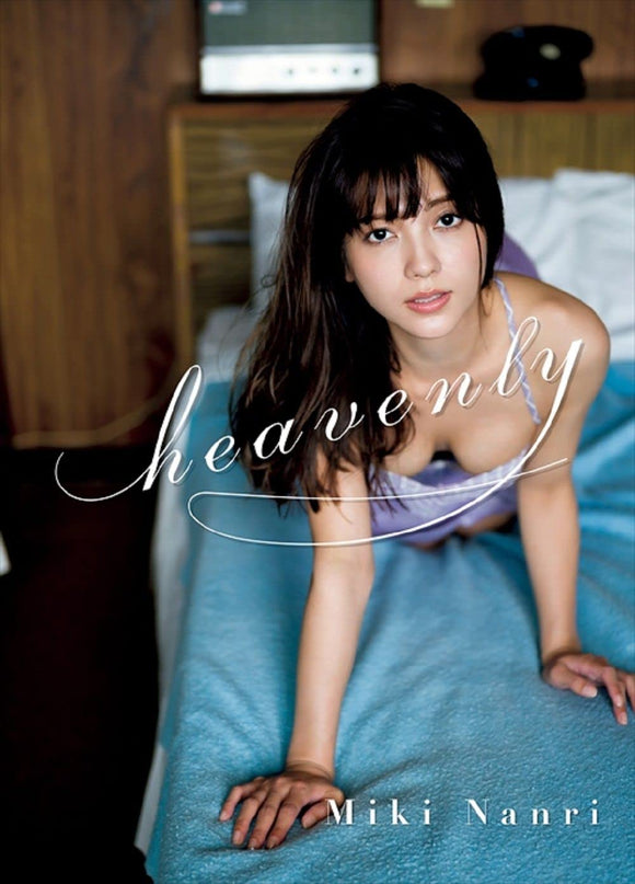 Miki Nanri First Photobook 'heavenly'