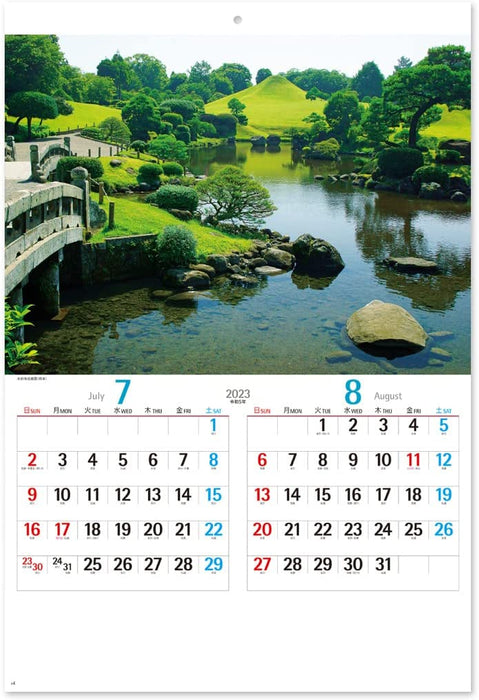 New Japan Calendar 2023 Wall Calendar Famous Gardens NK111