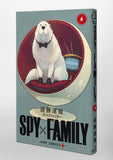 SPY x FAMILY 4
