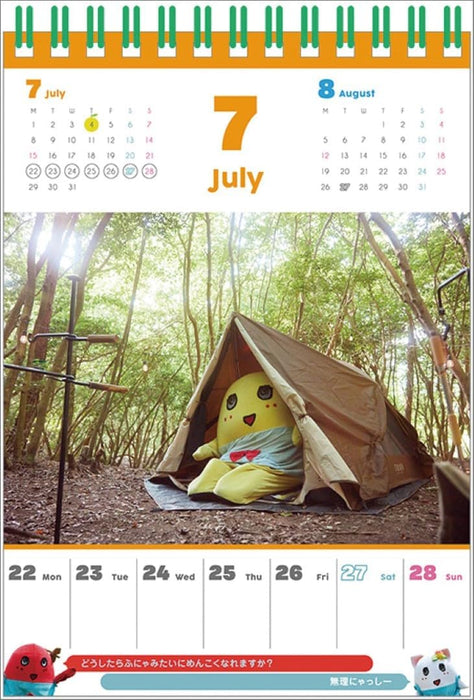 Japan Television Service Funassyi Weekly Desk 2024 Calendar CL24-0121