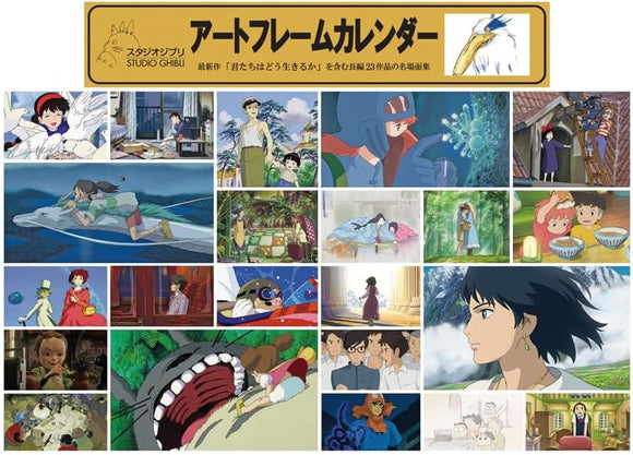 Ensky Studio Ghibli Art Frame Calendar 2024 Wall Calendar CL-004