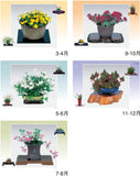 New Japan Calendar 2023 Wall Calendar Flower of Nature NK46