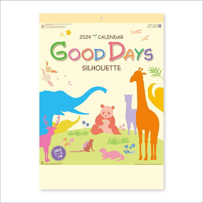 New Japan Calendar 2024 Wall Calendar Good Days Silhouette with Sticker NK77