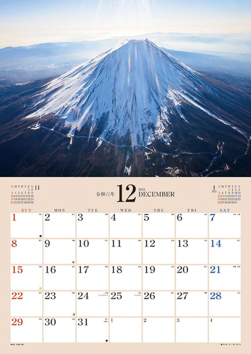 Try-X 2024 Wall Calendar Mt. Fuji CL-471 /51x36cm