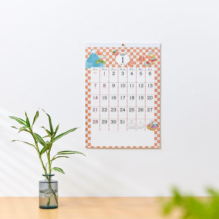 New Japan Calendar 2024 Wall Calendar Ichimatsu NK495