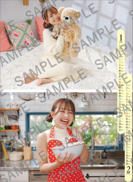 Hagoromo Chihaya Yoshitake 2024 Wall Calendar CL24-0248