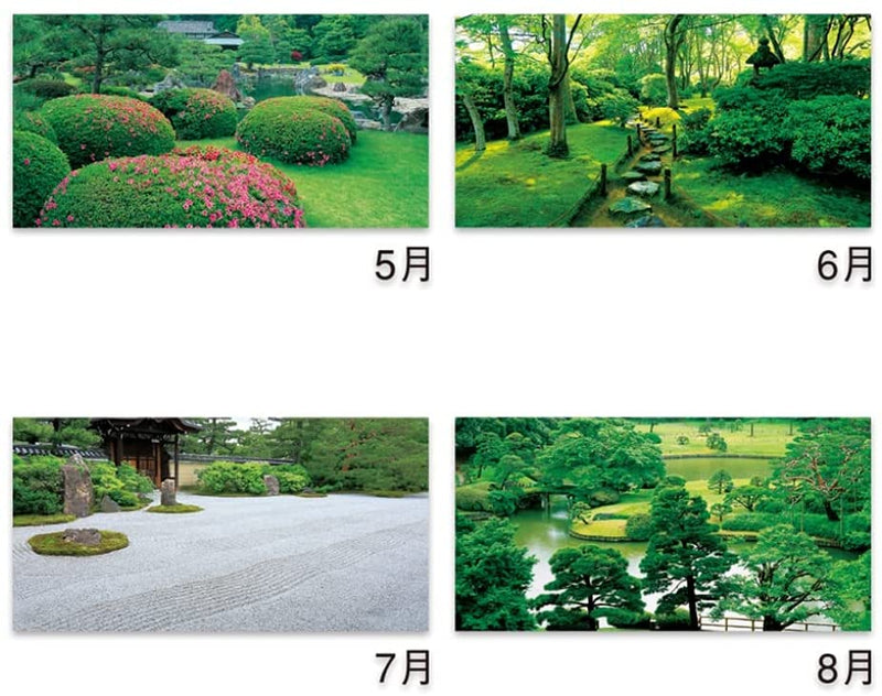 New Japan Calendar 2022 Wall Calendar Four Seasons of Garden NK135