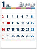 New Japan Calendar 2022 Wall Calendar Color Line Memo Bitter NK158