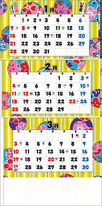 Todan 2024 Wall Calendar Edo Chiyogami 3-Month Moji S (From Top to Bottom Type) CL24-1003