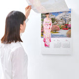 New Japan Calendar 2023 Wall Calendar Miyabi Kimono Star and Garden NK59