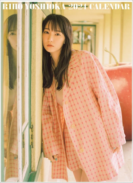 Hagoromo Riho Yoshioka 2024 Wall Calendar CL24-0170