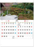 New Japan Calendar 2023 Wall Calendar Japanese Garden NK17