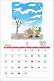 Noboru Baba 2024 Calendar 11 Piki no Neko to Nakama-tachi