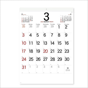 New Japan Calendar 2024 Wall Calendar Simple Schedule Small NK172