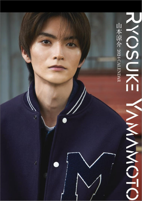 Ryosuke Yamamoto 2024 Desk Calendar CL24-0316