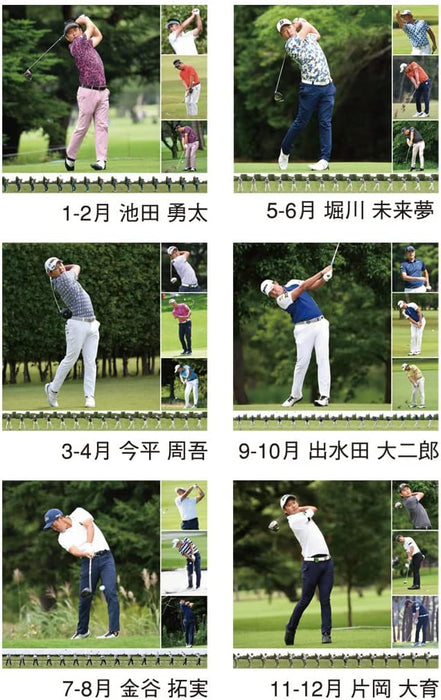 New Japan Calendar 2023 Wall Calendar Tournament Golf NK128