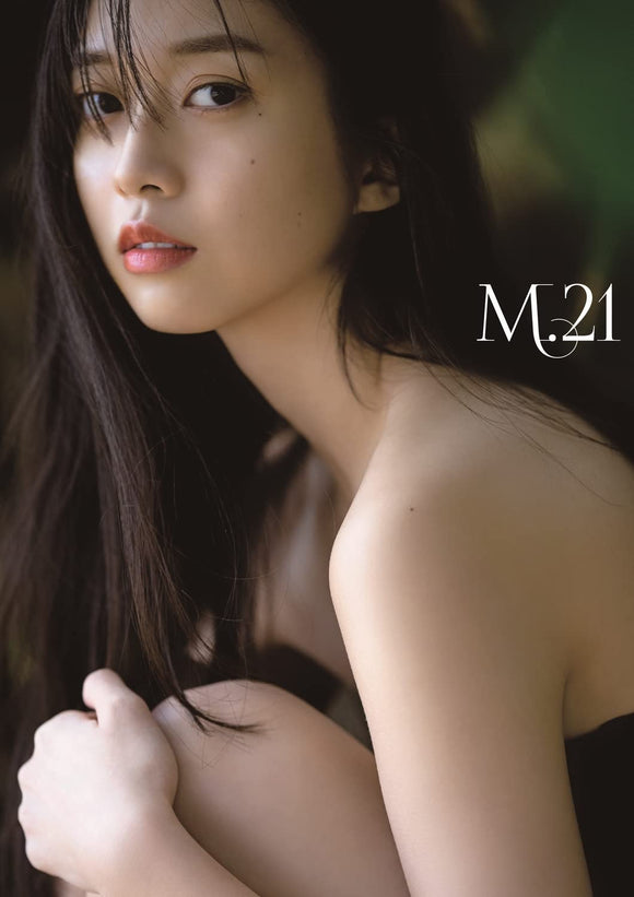 Morning Musume. '22 Maria Makino Photobook 'M.21'