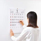 New Japan Calendar 2023 Wall Calendar Simple Schedule Small NK172