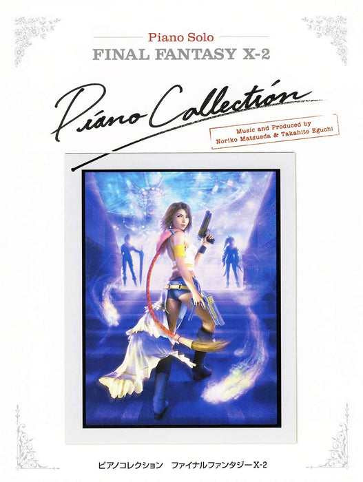 Piano Collection FINAL FANTASY X-2 CD Perfect Matching Song Collection