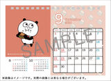 Hagoromo 2024 Desk Calendar studio UG Nishimura Yuji The Everyone's Eating Calendar CL24-0803