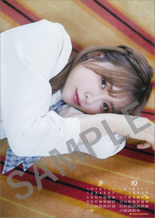 Hagoromo Liyuu 2024 Wall Calendar CL24-0236