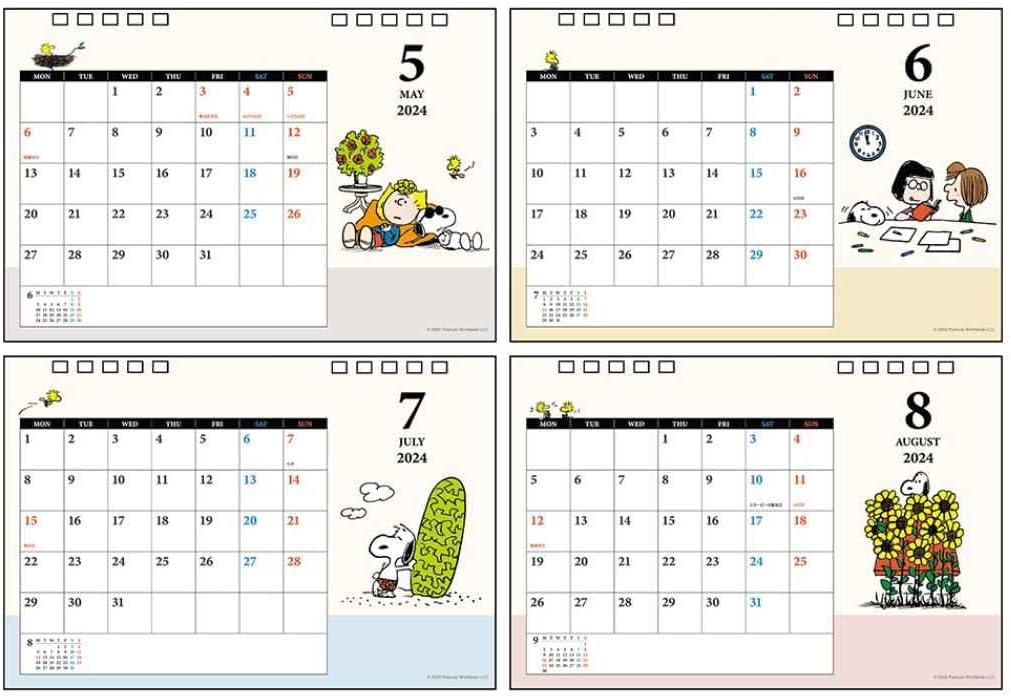 Sun-Star Stationery Snoopy 2024 Desk Calendar Vintage S8520291