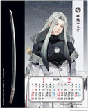 Touken Ranbu -ONLINE- 2024 Desk Calendar CL24-0802