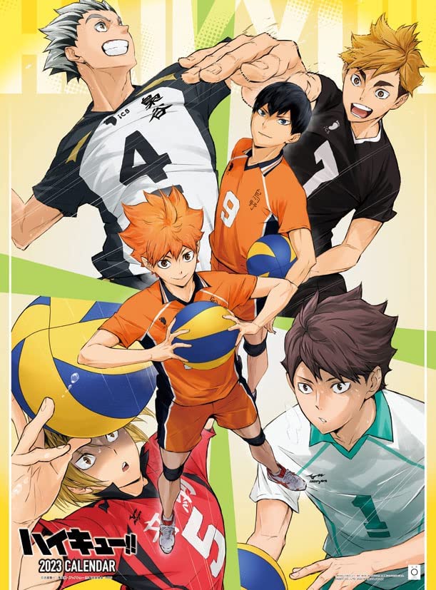 Ensky TV Anime 'Haikyu!!' 2023 Wall Calendar CL-023