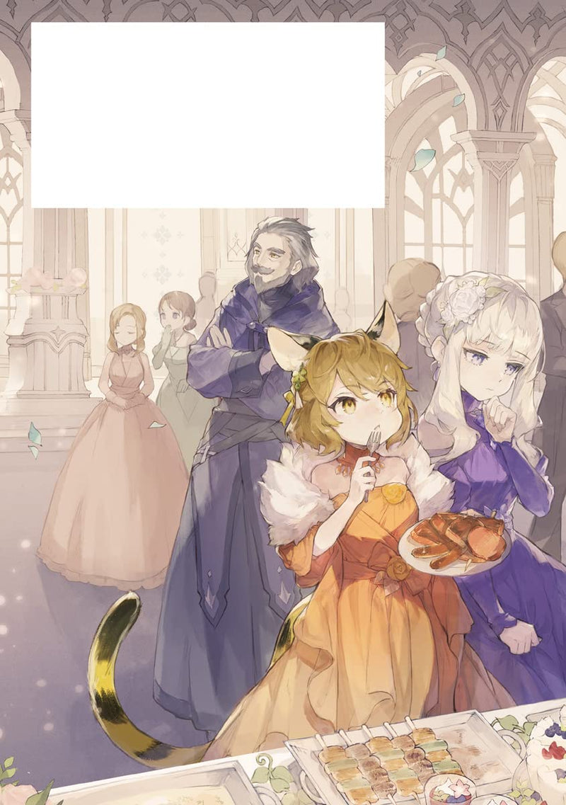 Isekai Tensei no Boukensha 12 (Light Novel)