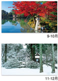 New Japan Calendar 2022 Wall Calendar Japanese Garden NK17