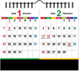 New Japan Calendar 2024 Desk Calendar Color Line Memo Separate NK532