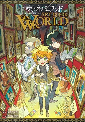 The Promised Neverland ART BOOK WORLD - Manga