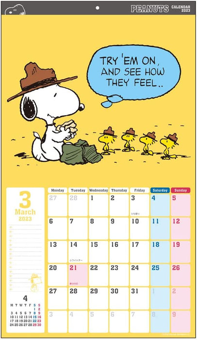 Sun-Star Stationery 2023 Snoopy Calendar Wall Calendar CL-069