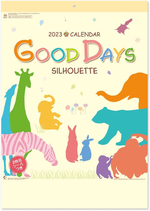 New Japan Calendar 2023 Wall Calendar Good Days Silhouette with Sticker NK77