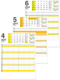 New Japan Calendar 2023 Wall Calendar Personal Plan Vertical Type NK436