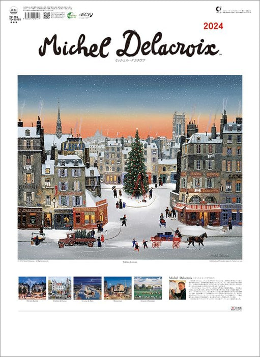 Todan 2024 Wall Calendar Michel Delacroix CL24-1090