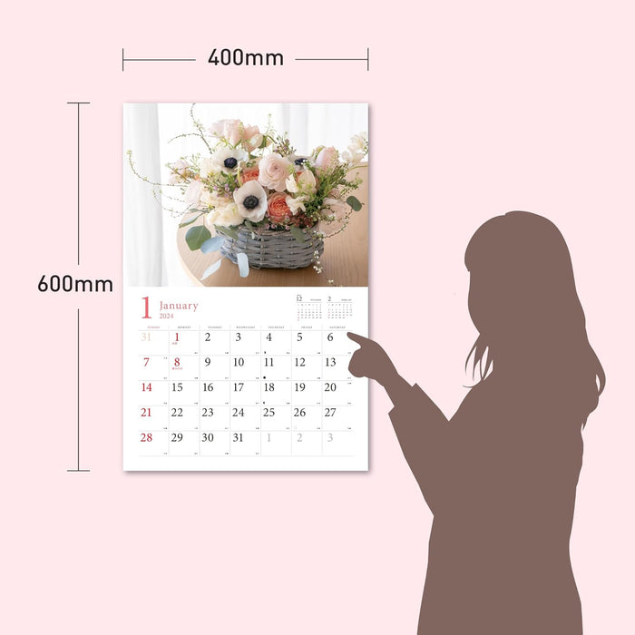 2024 World Flower Shop Calendar