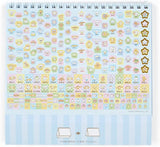 Sanrio 2023 Desktop Calendar Cinnamoroll 3 Months 202941
